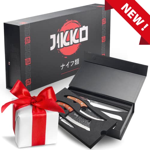 6 Piece Japanese Carbon Steel Kitchen Knife Set with Walnut and Mahogany Wood Handles F367933