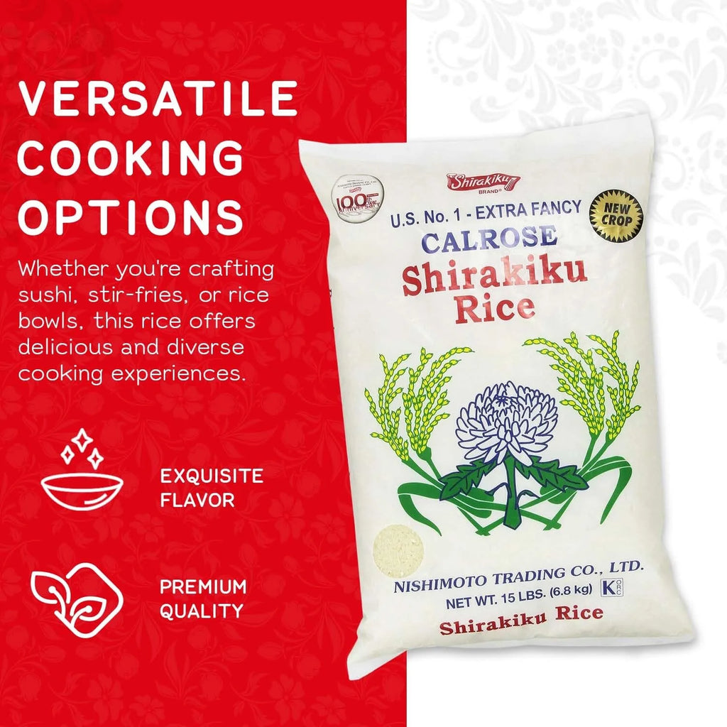 15 Pound Medium Grain White Rice K41636