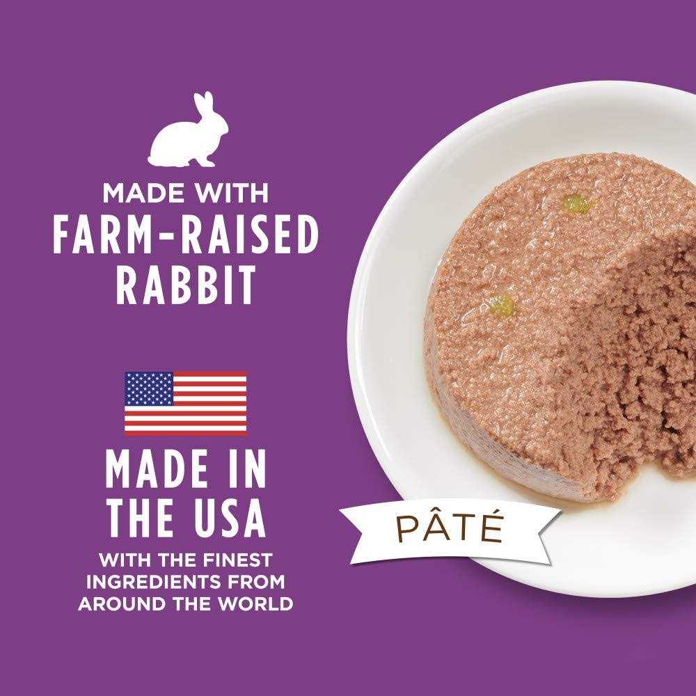 Grain-Free Cat Food I218