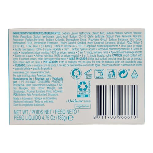 Beauty Cream Bar 4.75 Ounce N427161