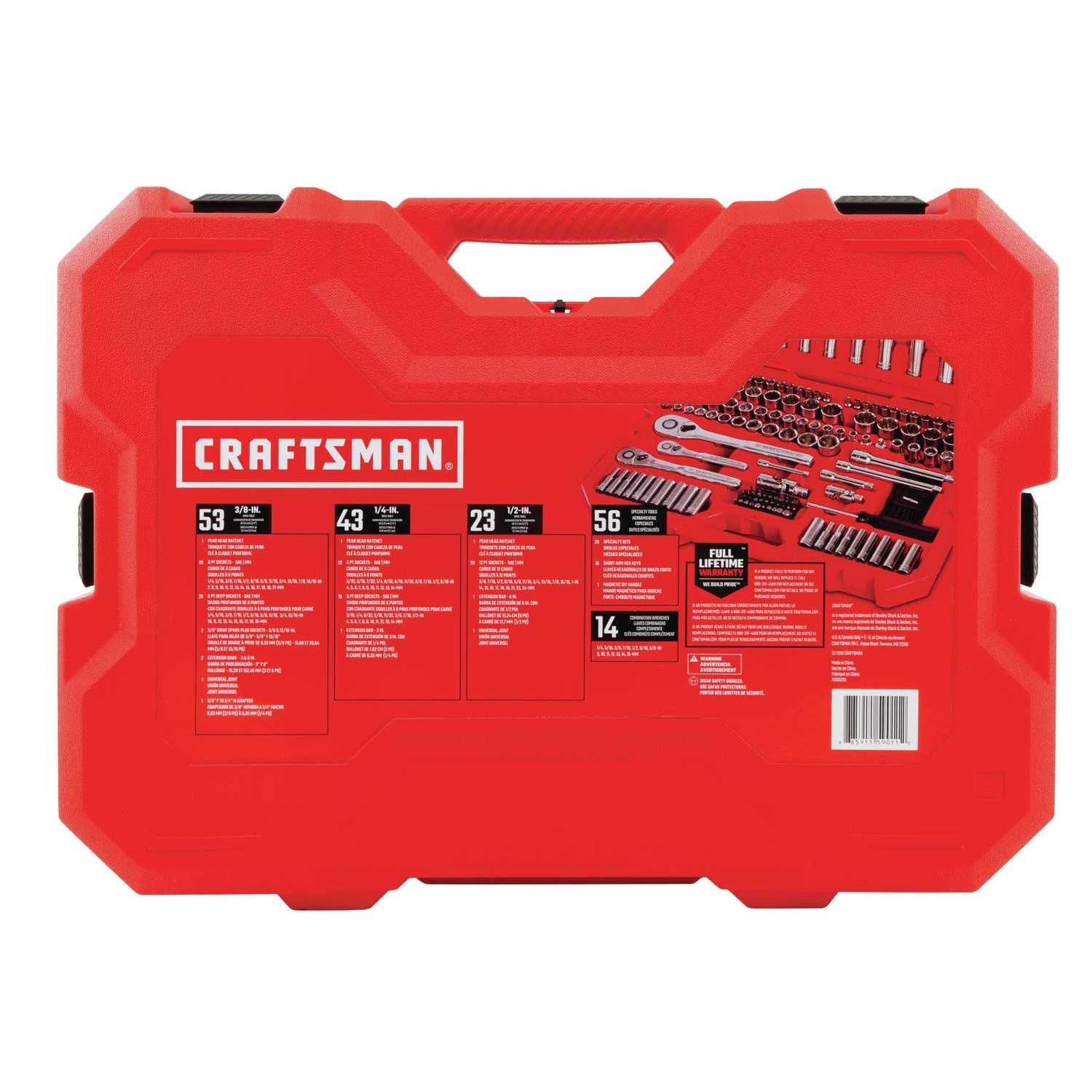 Shop Hardware Tools W3620