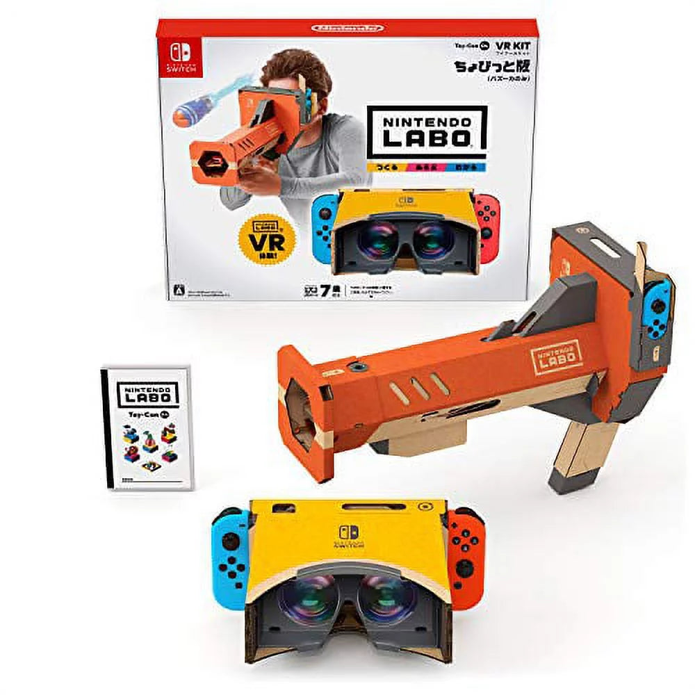 VR Kit Bazooka only Switch Japanese Ver. W7552
