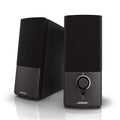 2 speakers per pack, 7.5 inches Computer Speaker System B668
