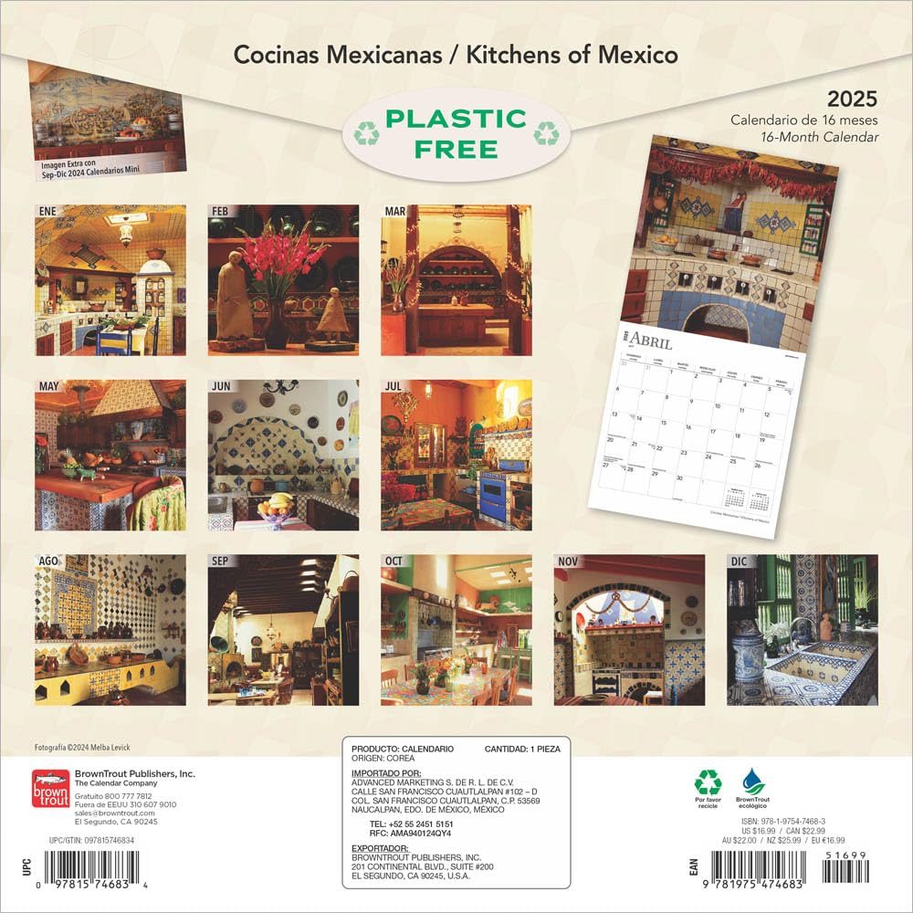 12 x 24 Inch Monthly Square Wall Calendar X708