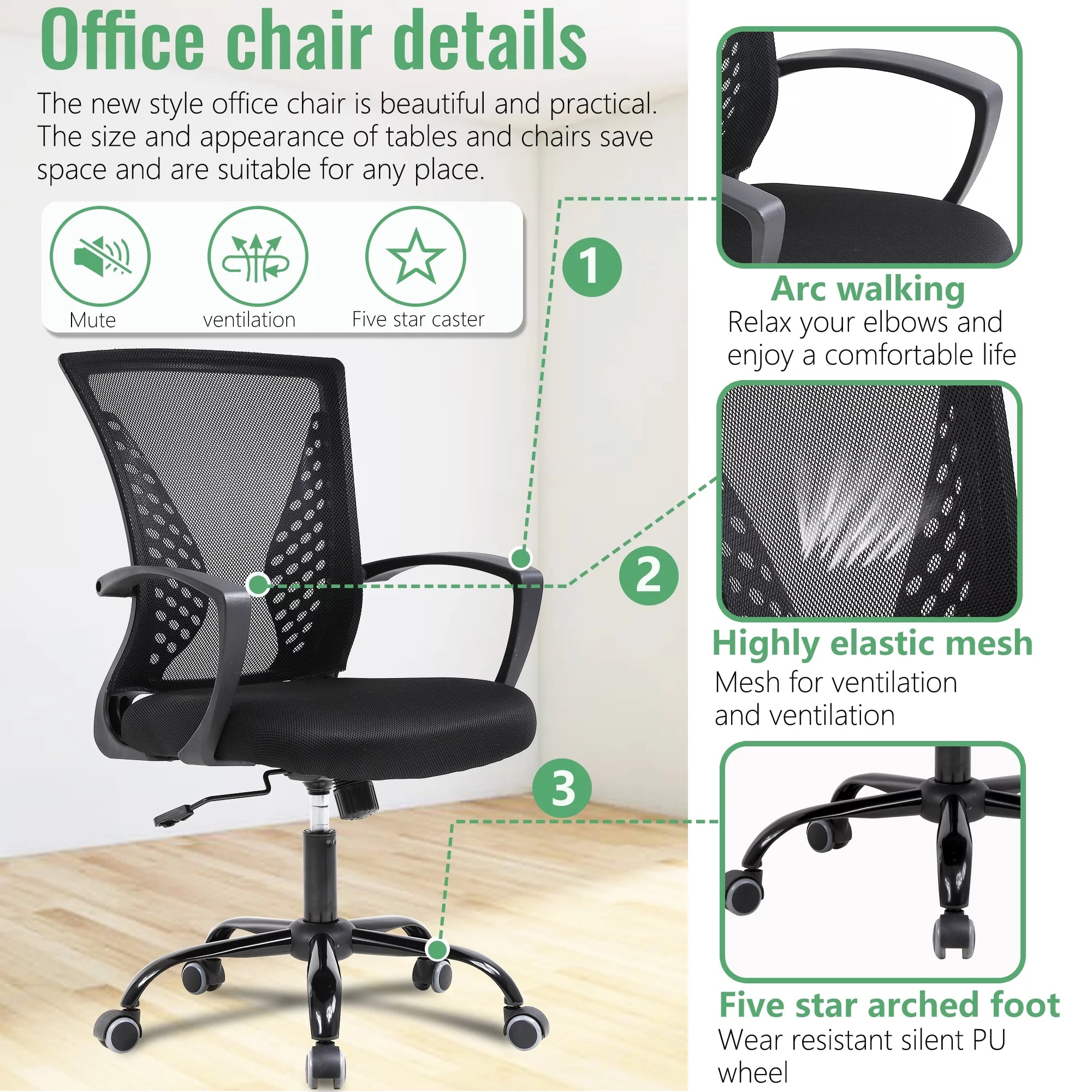 Mesh Office Chair Ergonomic Computer Chair with Swivel Lumbar Support Adjustable Black J64678
