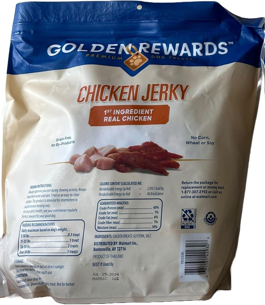 64 Oz Chicken Jerky Dog Treats B251331