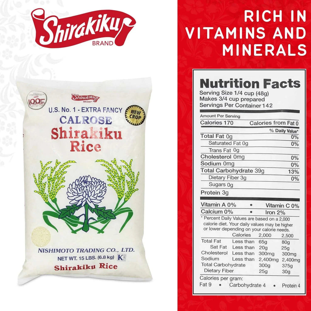 15 Pound Medium Grain White Rice K41636
