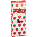 Strawberry Chocolate (Pack Of 10) L463
