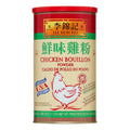 Chicken Bouillon Powder 35oz (2 Pack) R328499