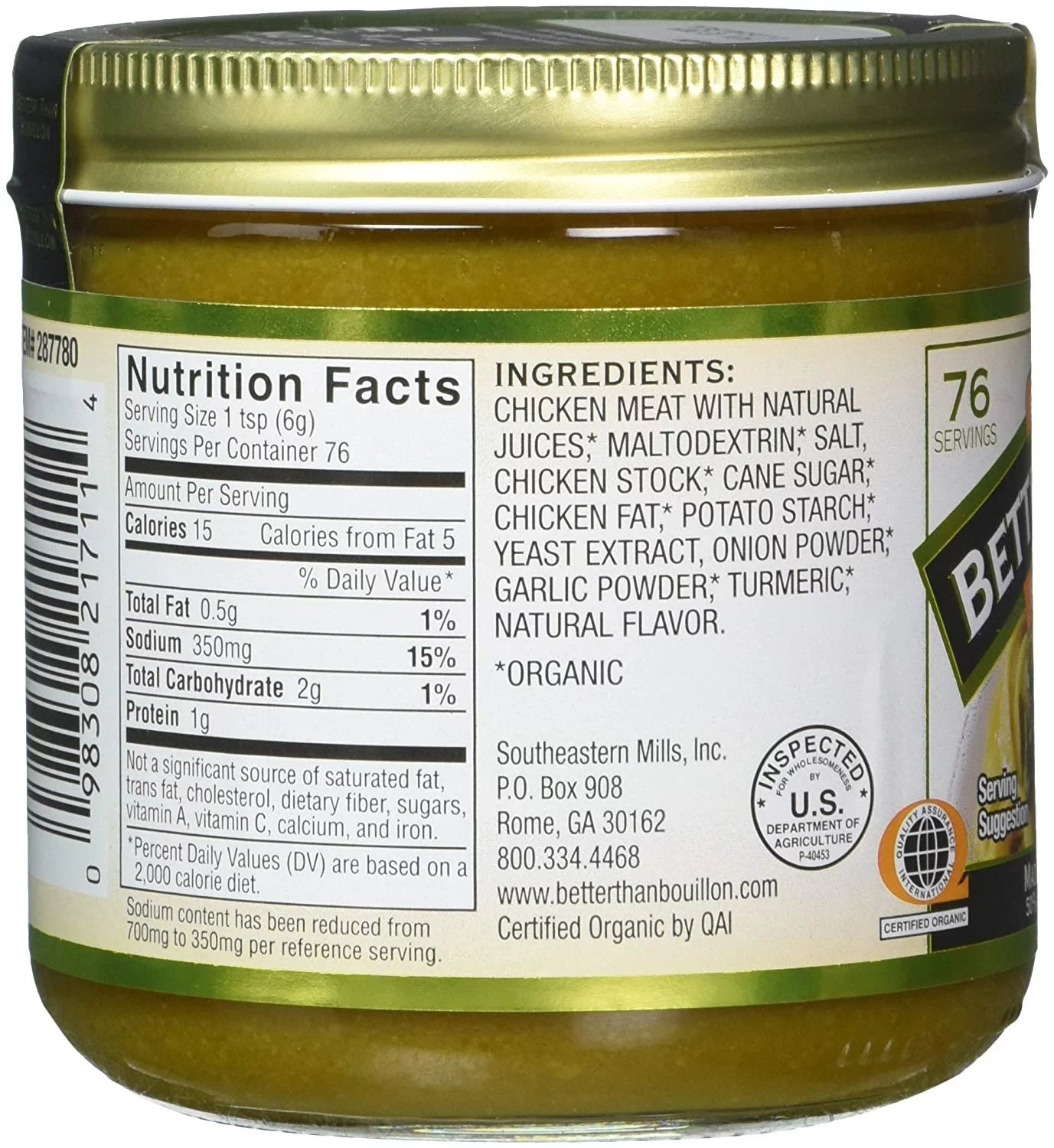 Organic Reduced Sodium Roasted Chicken Base, 16 oz J578497
