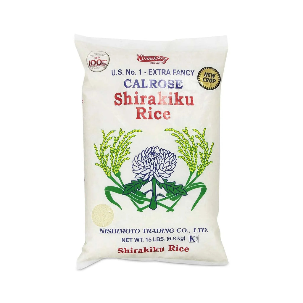 15 Pound Medium Grain White Rice K41636