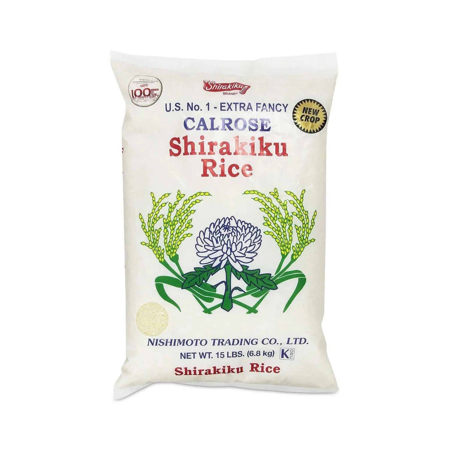 15 Pound Medium Grain White Rice K41636