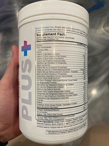 Vanilla Collagen Powder, 30 Servings S1612