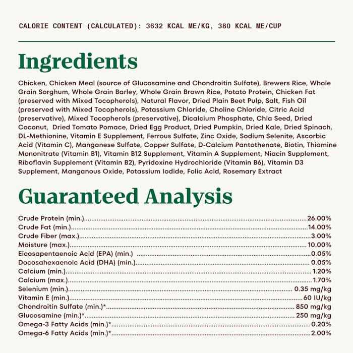 Chicken & Brown Rice Large Breed Puppy Dry Dog Food I94671