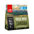 Freeze Dried Dog Food S99902