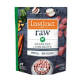 Grass Fed Lamb Recipe Dog Food E60743