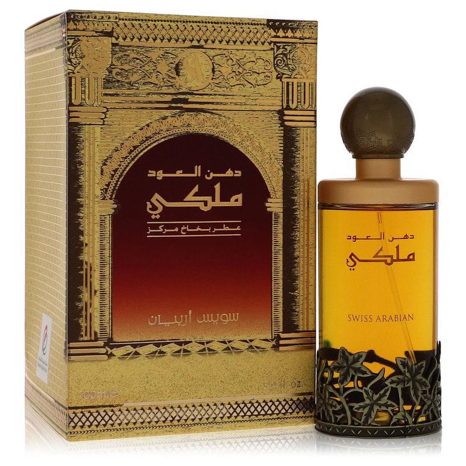 Eau De Parfum Spray 3.4 oz B532655