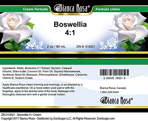 Boswellia Cream 2 oz - 2 Pack O313327