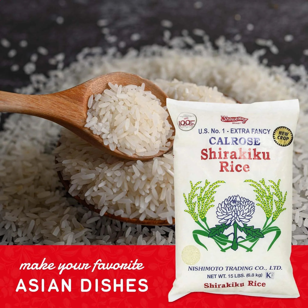 15 Pound Medium Grain White Rice K41636