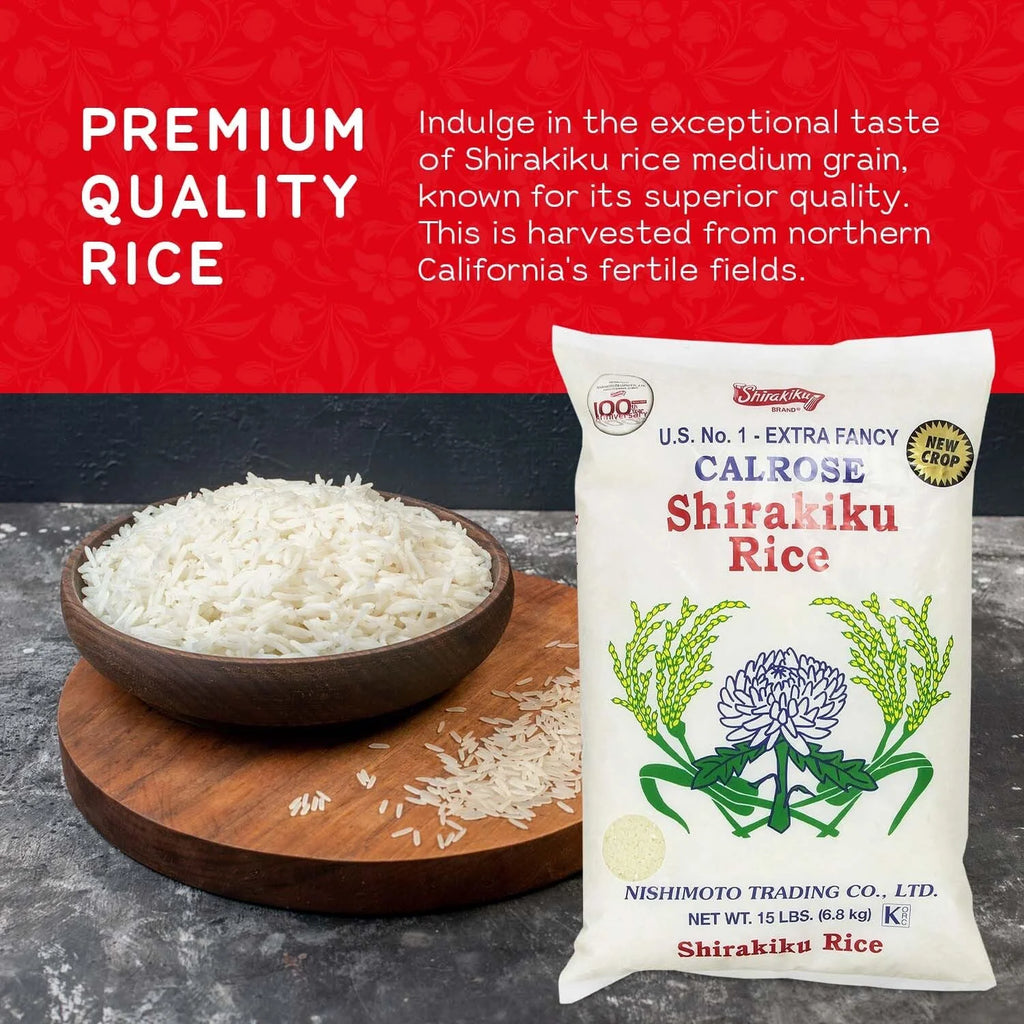 15 Pound Medium Grain White Rice K41636