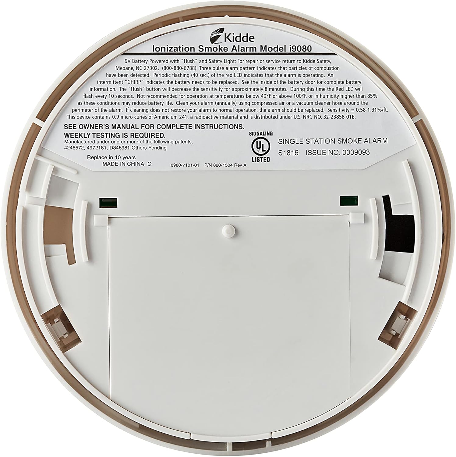 Battery Operated Smoke Detector Y6609